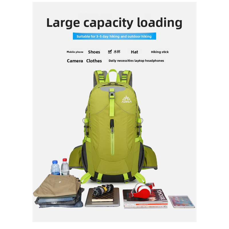 حقيبة ظهر AZELA سعة 36-55 لتر  - مراجعة Outdoor Adventure With No Backpack وسعره